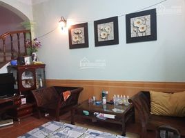 Studio House for sale in Hanoi, Kim Ma, Ba Dinh, Hanoi