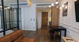 Unités disponibles à Muniq Sukhumvit 23