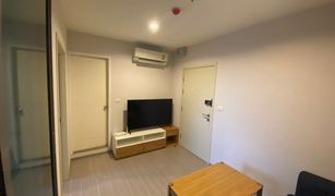 1 Bedroom Condo for sale in Pak Khlong Phasi Charoen, Bangkok Aspire Sathorn - Ratchaphruek