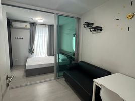 Studio Wohnung zu vermieten im Plum Condo Ram 60 Interchange, Hua Mak, Bang Kapi