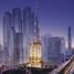 1 Bedroom Apartment for sale at Elegance Tower, Burj Views