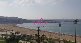 Available Units at Location Appartement 120 m² TANGER PLAYA Tanger Ref: LA412