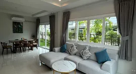 Available Units at Supalai Palm Spring Banpon Phuket