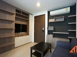 1 Schlafzimmer Wohnung zu vermieten im Rhythm Sathorn - Narathiwas, Thung Mahamek, Sathon, Bangkok