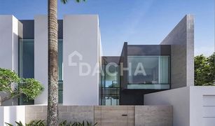 N/A Terreno (Parcela) en venta en , Dubái Jebel Ali Hills