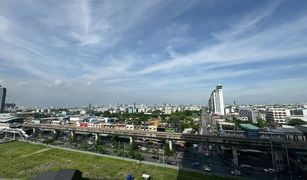 ขายคอนโด 1 ห้องนอน ใน สำโรงเหนือ, สมุทรปราการ นิช โมโน สุขุมวิท - แบริ่ง