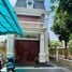 3 Bedroom House for sale in Lai Thieu, Thuan An, Lai Thieu