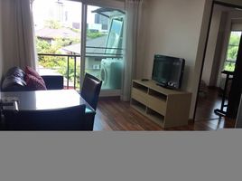 Studio Appartement zu vermieten im Natcha Residence, Phra Khanong