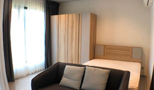 Studio Condo for sale in Makkasan, Bangkok Life Asoke Rama 9