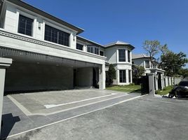 4 Schlafzimmer Villa zu vermieten im Narasiri Krungthep Kreetha, Hua Mak