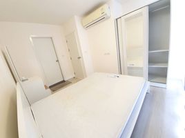 1 Bedroom Apartment for rent at Aspire Rattanathibet, Bang Kraso, Mueang Nonthaburi