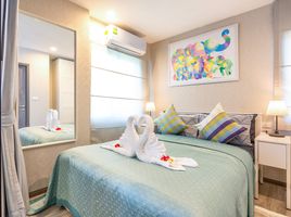 2 Bedroom Apartment for sale at The Title Residencies, Sakhu