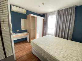 1 Bedroom Condo for rent at Condo U Vibha - Ladprao, Chomphon