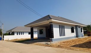 3 Bedrooms House for sale in Tha Pho, Phitsanulok Baan Khun Phichai BY MIND HOUSE