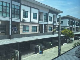 3 Bedroom Townhouse for rent at The Triple Sukhumvit 113 - Srinakharin, Samrong Nuea, Mueang Samut Prakan