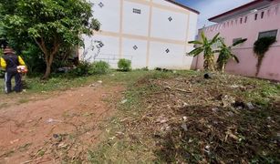 N/A Land for sale in Hat Yai, Songkhla 