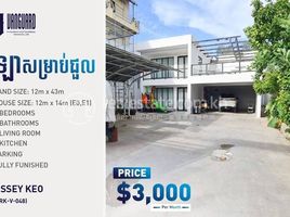 Studio Villa for rent at Borey Peng Huoth : The Star Diamond, Chak Angrae Kraom, Mean Chey, Phnom Penh, Cambodia