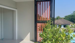 5 Bedrooms Villa for sale in , Chiang Rai 