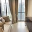 1 Bedroom Apartment for rent at Noble Ploenchit, Lumphini