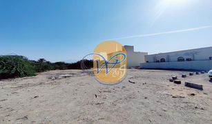 N/A Land for sale in Suburbia, Dubai Al Kharran