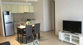 Available Units at The Lofts Ekkamai