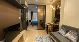 Available Units at The Excel Hideaway Sukhumvit 71