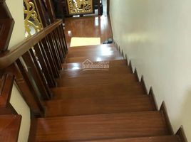 4 Bedroom House for sale in Hanoi, Yen So, Hoang Mai, Hanoi