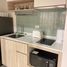 Studio Appartement zu vermieten im Phyll Phuket by Central Pattana, Wichit