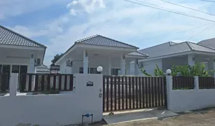 2 chambres Maison a vendre à Hin Lek Fai, Hua Hin 
