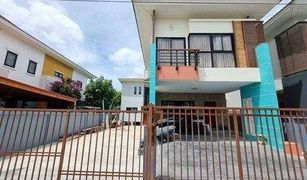 7 Schlafzimmern Haus zu verkaufen in Dokmai, Bangkok The Enter (Kanchanapisek 39)