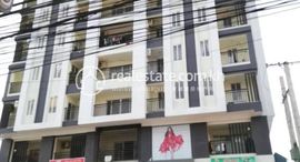 Unités disponibles à Condo for Sale in Sen Sok