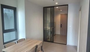 ขายคอนโด 1 ห้องนอน ใน ตลาดพลู, กรุงเทพมหานคร Life Sathorn Sierra