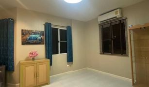 3 Bedrooms House for sale in San Phisuea, Chiang Mai Baan Nantana 2