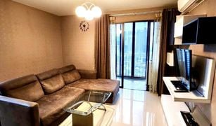 1 Bedroom Condo for sale in Chomphon, Bangkok Ideo Ladprao 5