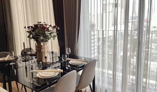 2 chambres Condominium a vendre à Sam Sen Nai, Bangkok Noble Around Ari