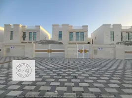 4 Bedroom House for sale at Al Yasmeen 1, Al Yasmeen