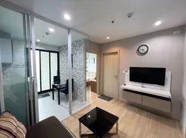 1 Schlafzimmer Wohnung zu verkaufen im The Base Rama 9 - Ramkhamhaeng, Hua Mak, Bang Kapi