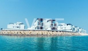 4 Habitaciones Villa en venta en Al Madar 2, Umm al-Qaywayn Sharjah Waterfront City