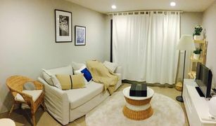 1 Bedroom Condo for sale in Khlong Toei, Bangkok Mirage Sukhumvit 27