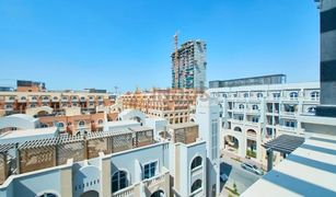 2 Habitaciones Apartamento en venta en Seasons Community, Dubái Summer 2