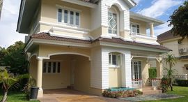 Available Units at กาญจน์กนก 2