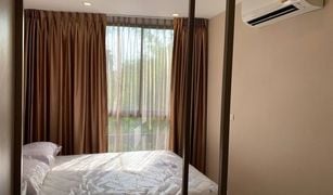 曼谷 Phra Khanong Nuea The Nest Sukhumvit 71 开间 公寓 售 
