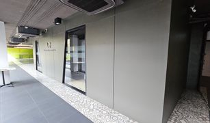 Studio Retail space for sale in Si Lom, Bangkok 