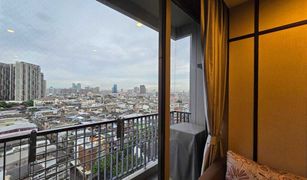 2 Bedrooms Condo for sale in Yan Nawa, Bangkok The Room Sathorn-St.Louis