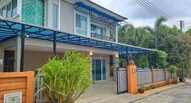 ยูนิตที่เหลืออยู่ในโครงการ Pruksa Ville Kathu Patong