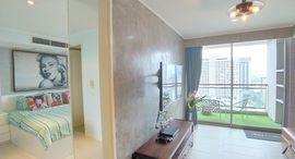 Доступные квартиры в Northshore Pattaya