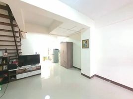 2 Bedroom Townhouse for sale at Chat Narong Place, Phraeksa