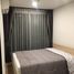 1 Bedroom Condo for sale at Episode Phaholyothin - Sapanmai, Anusawari