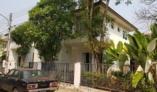 3 Bedrooms House for sale in Nong Chom, Chiang Mai Pruklada 2 Chiang Mai