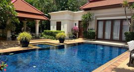 Sai Taan Villas ရှိ ရရှိနိုင်သော အခန်းများ